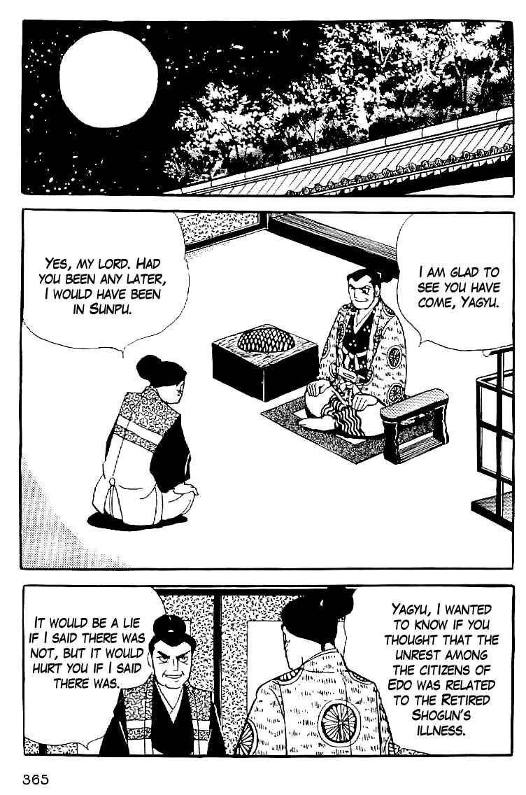 Page 8 Chapter 61 Date Masamune