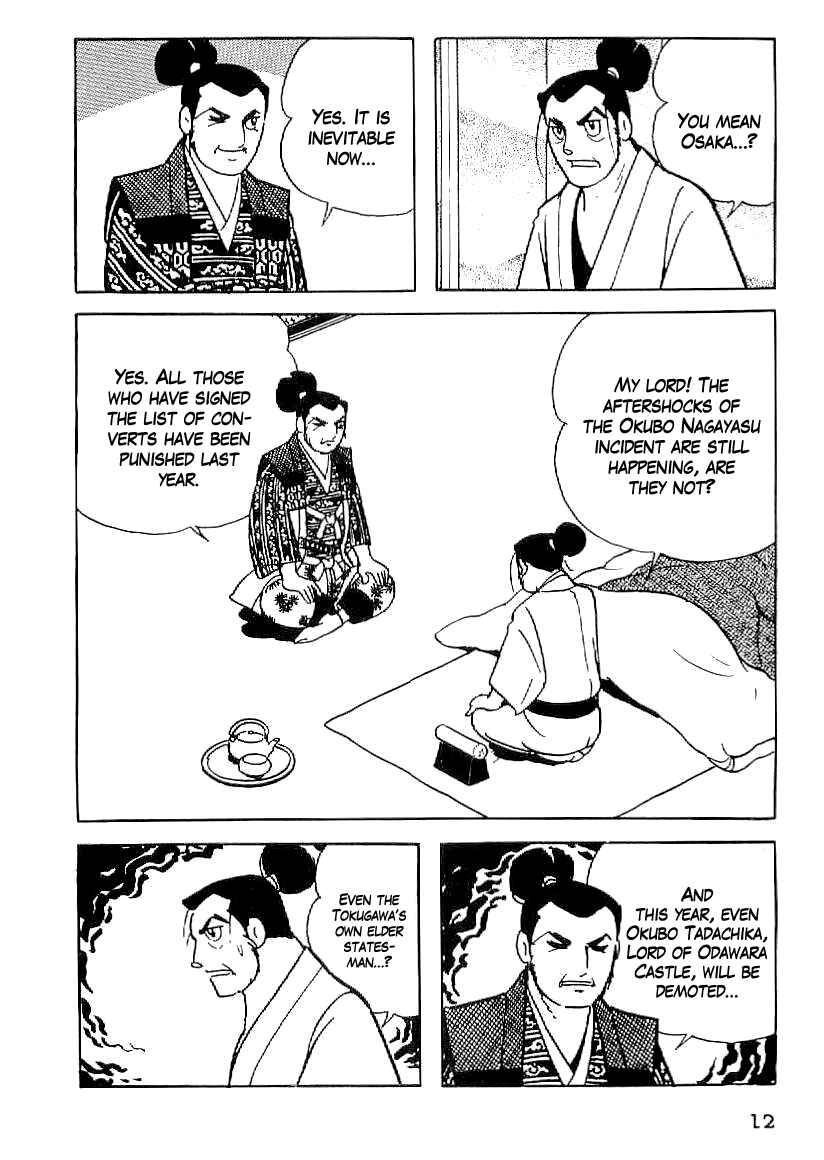 Page 10 Chapter 46 Date Masamune