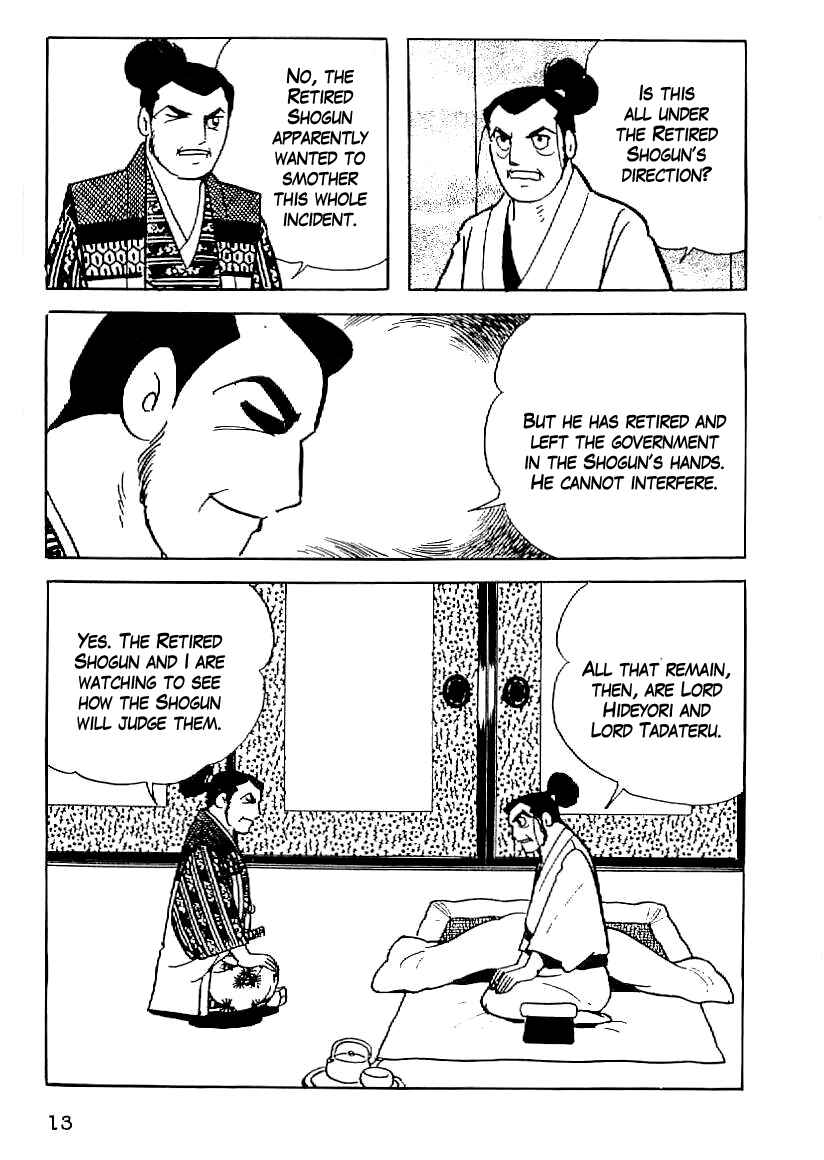 Page 11 Chapter 46 Date Masamune