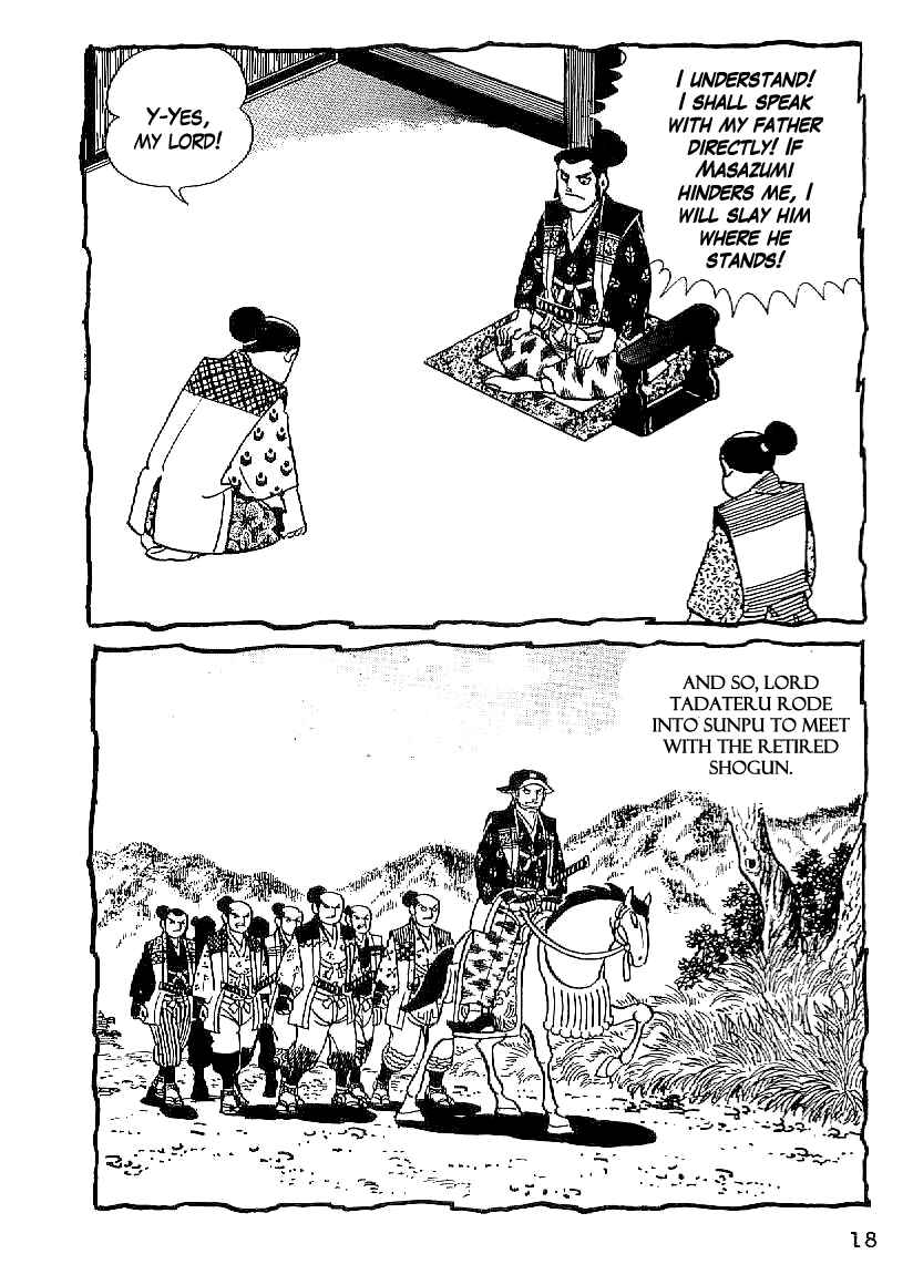 Page 16 Chapter 46 Date Masamune