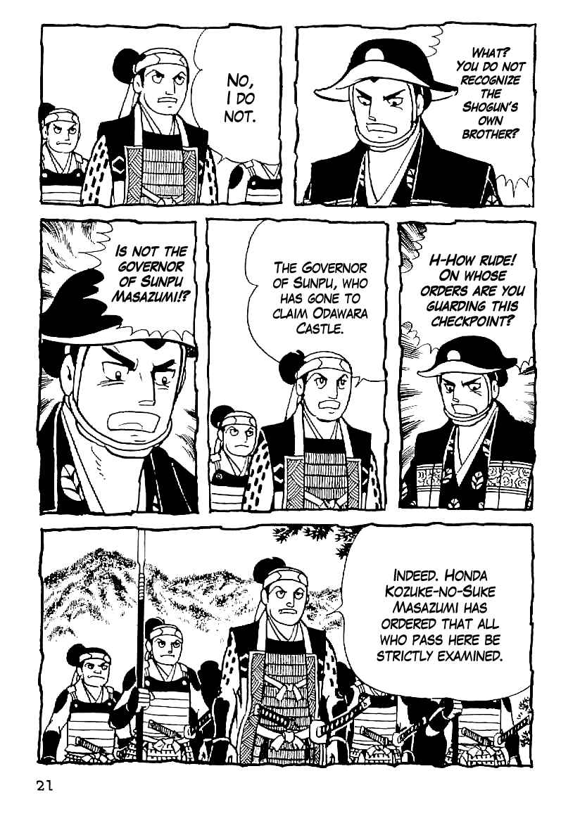 Page 19 Chapter 46 Date Masamune