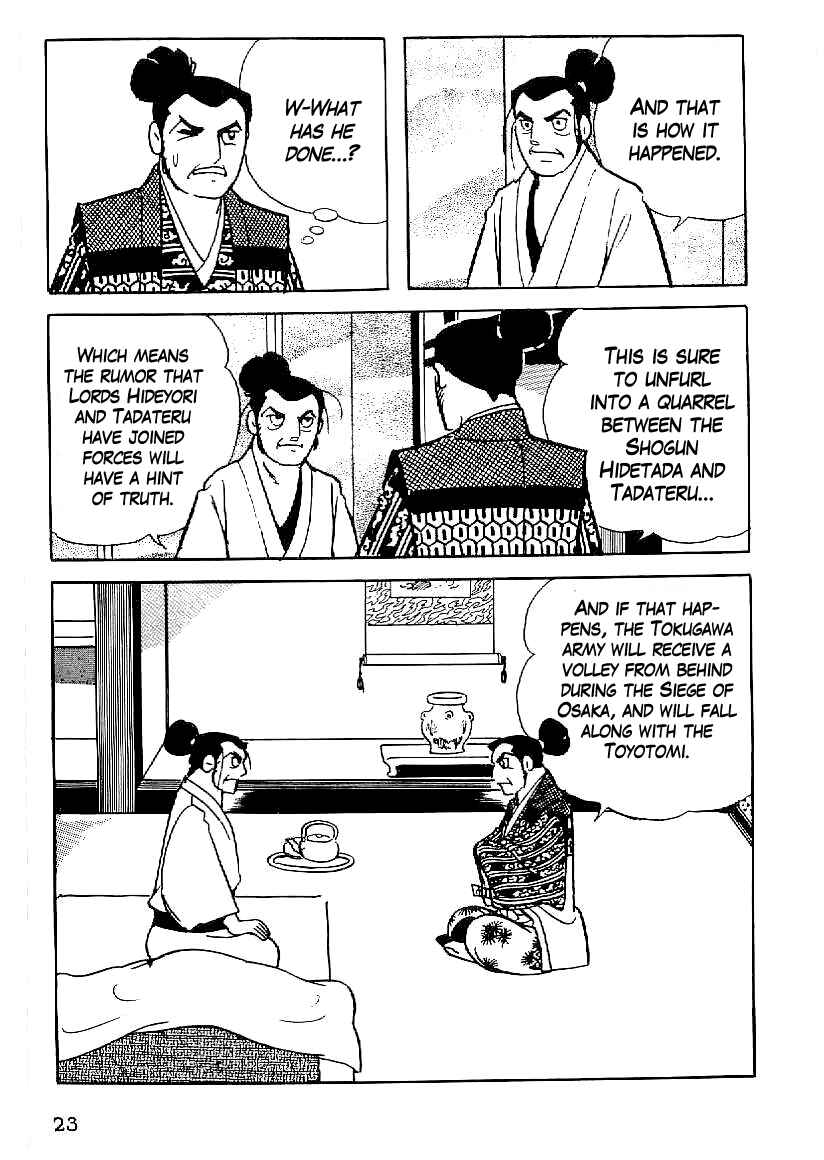Page 21 Chapter 46 Date Masamune