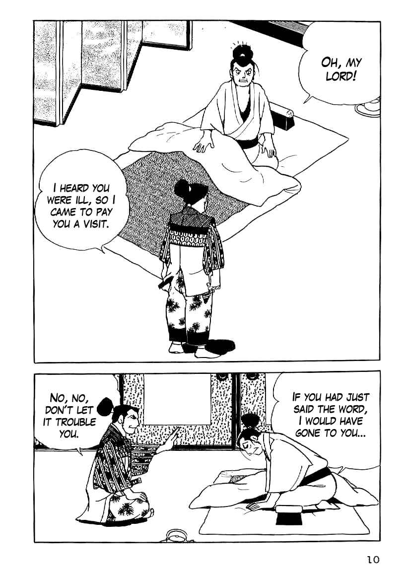 Page 8 Chapter 46 Date Masamune