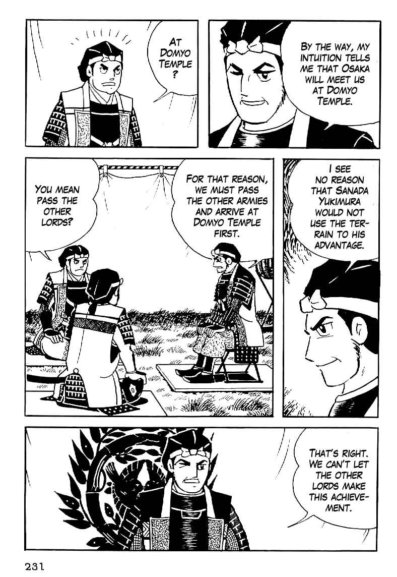 Page 14 Chapter 54 Date Masamune