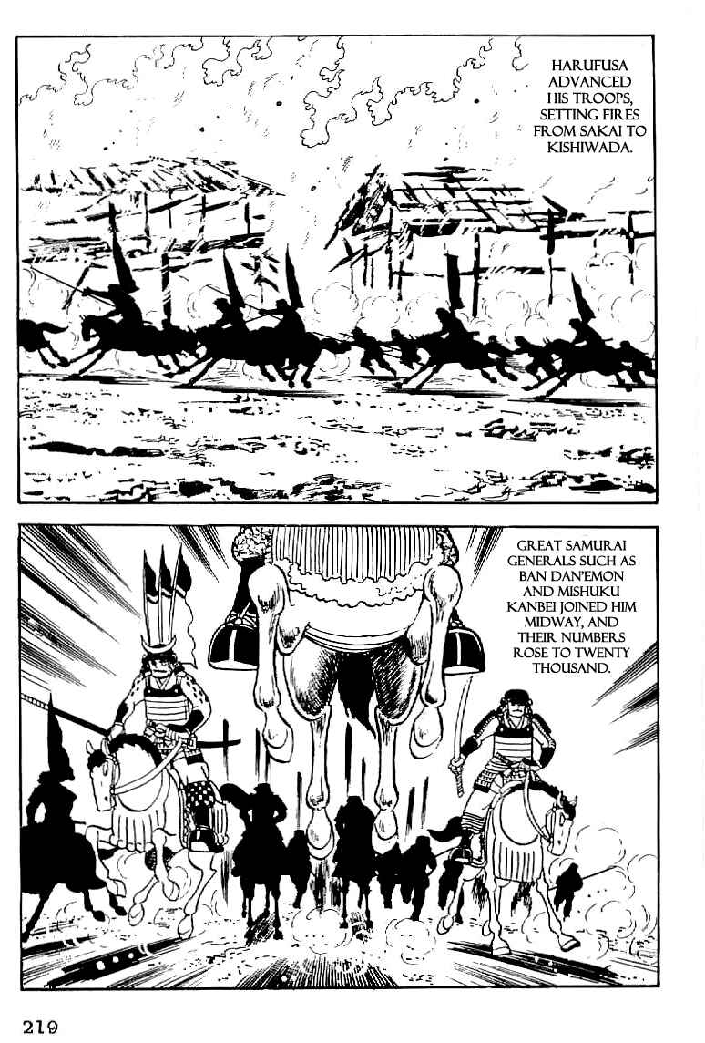 Page 3 Chapter 54 Date Masamune