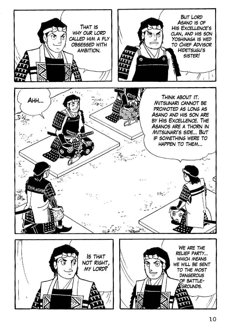 Page 11 Chapter 30 Date Masamune