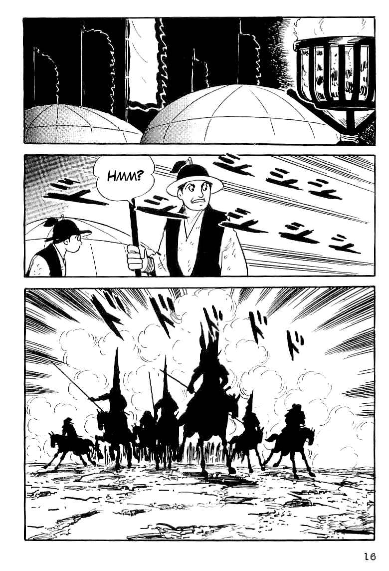 Page 17 Chapter 30 Date Masamune