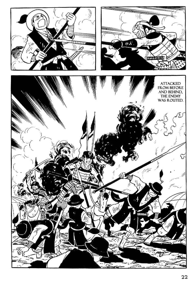 Page 23 Chapter 30 Date Masamune