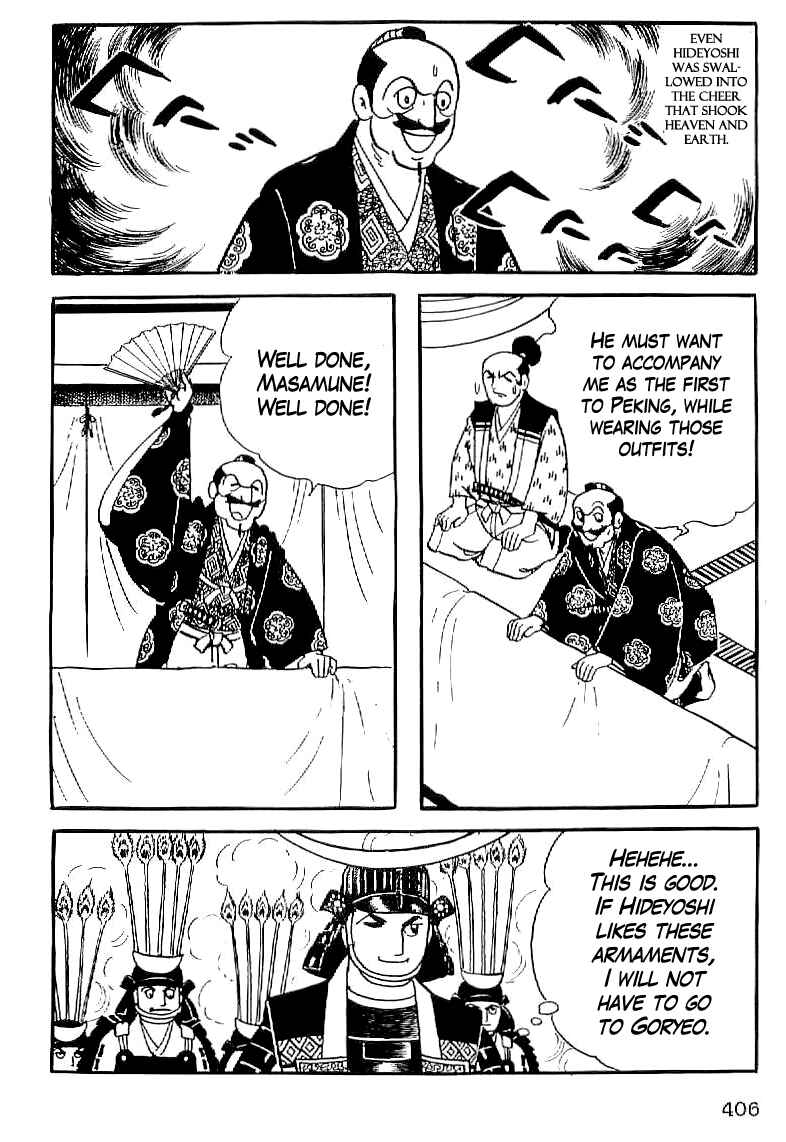 Page 13 Chapter 28 Date Masamune