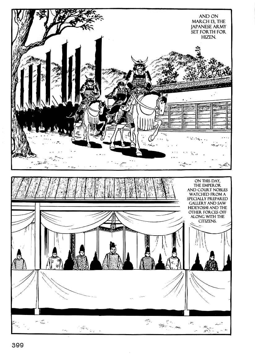Page 6 Chapter 28 Date Masamune