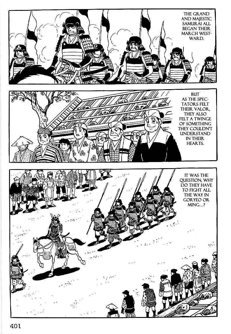 Page 8 Chapter 28 Date Masamune