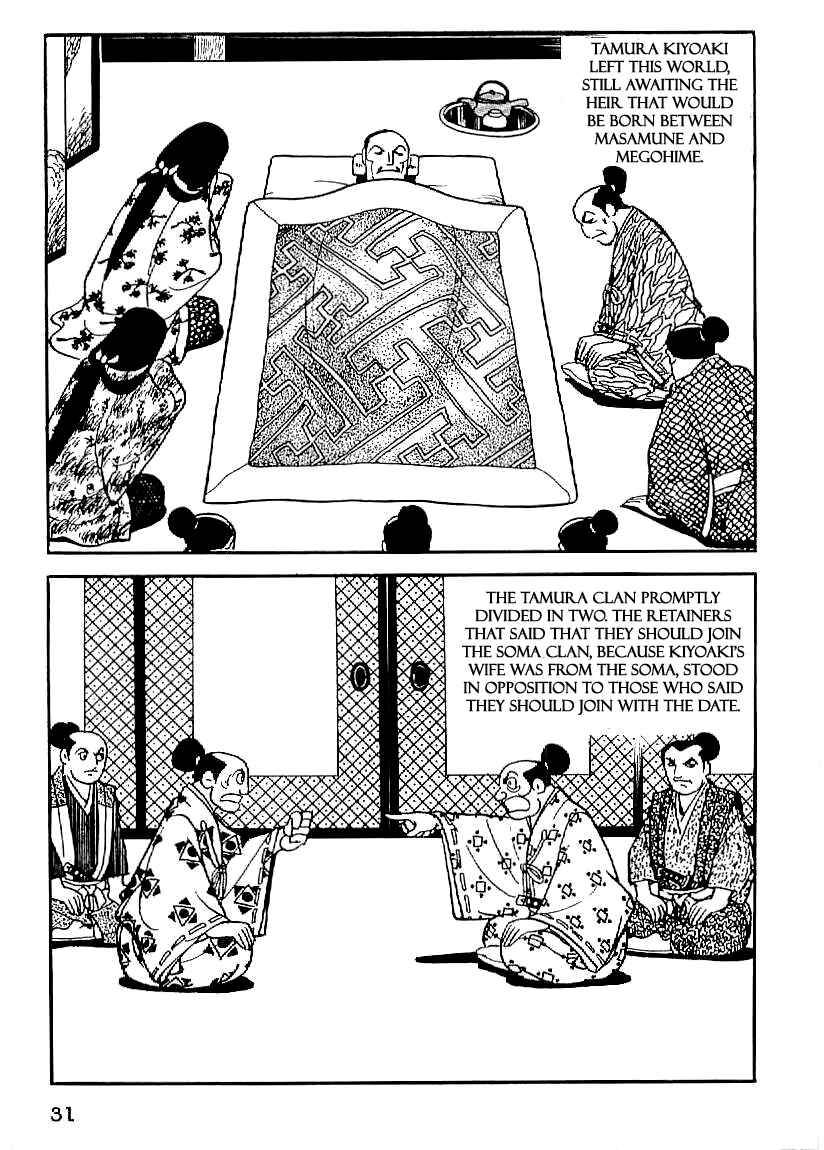 Page 2 Chapter 17 Date Masamune