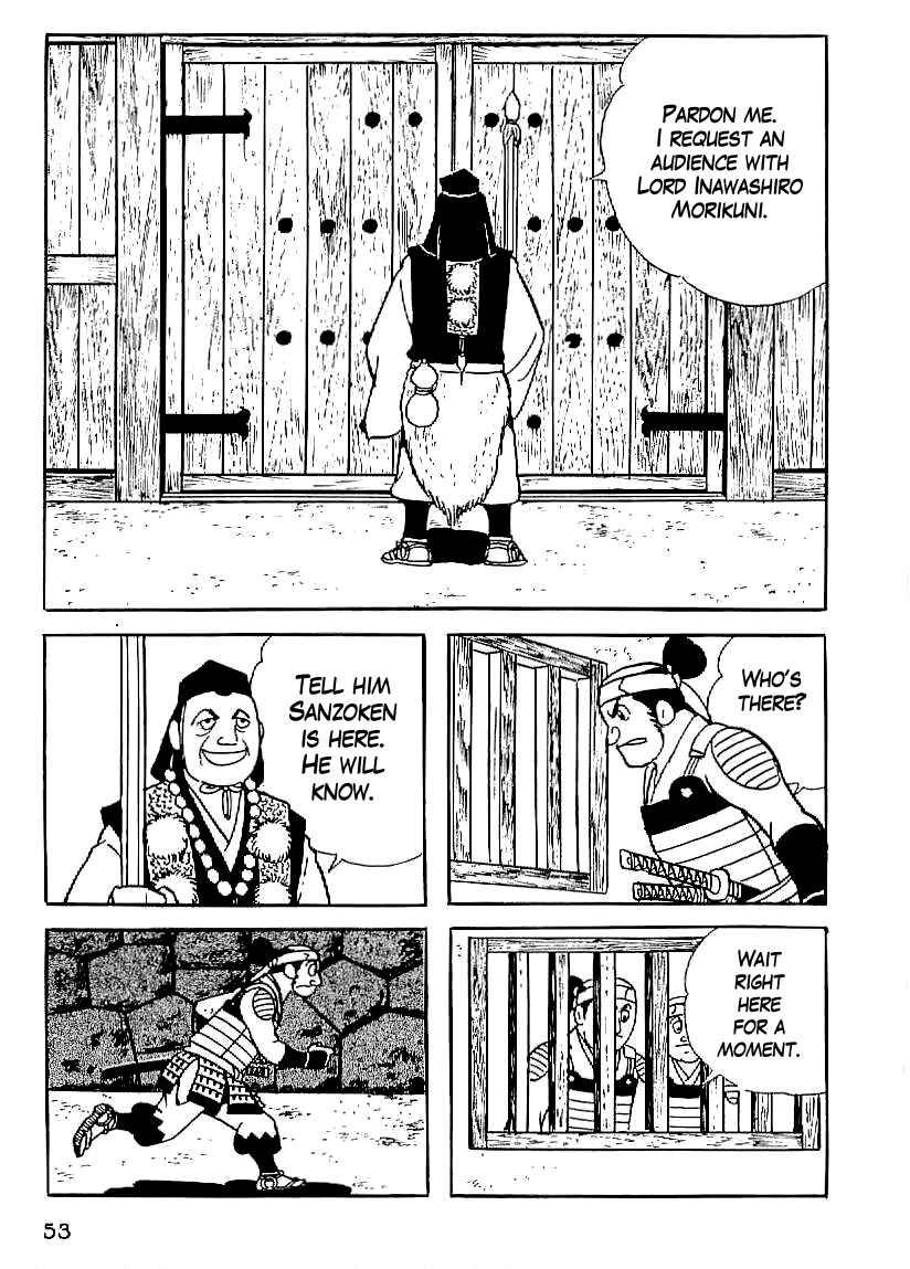 Page 24 Chapter 17 Date Masamune