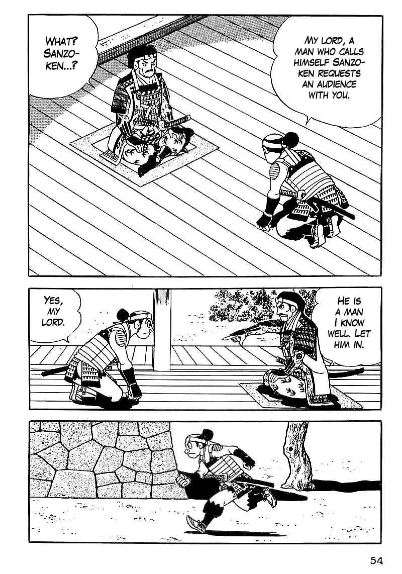 Page 25 Chapter 17 Date Masamune