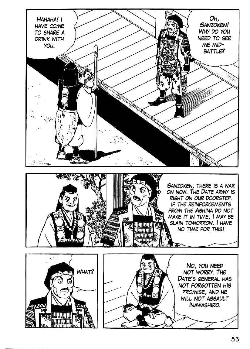 Page 27 Chapter 17 Date Masamune
