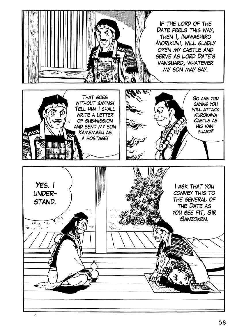 Page 29 Chapter 17 Date Masamune
