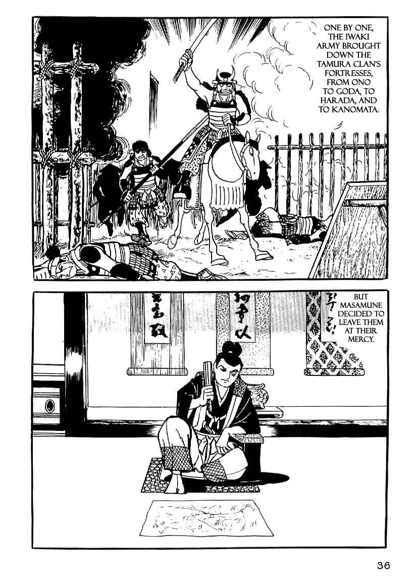 Page 7 Chapter 17 Date Masamune