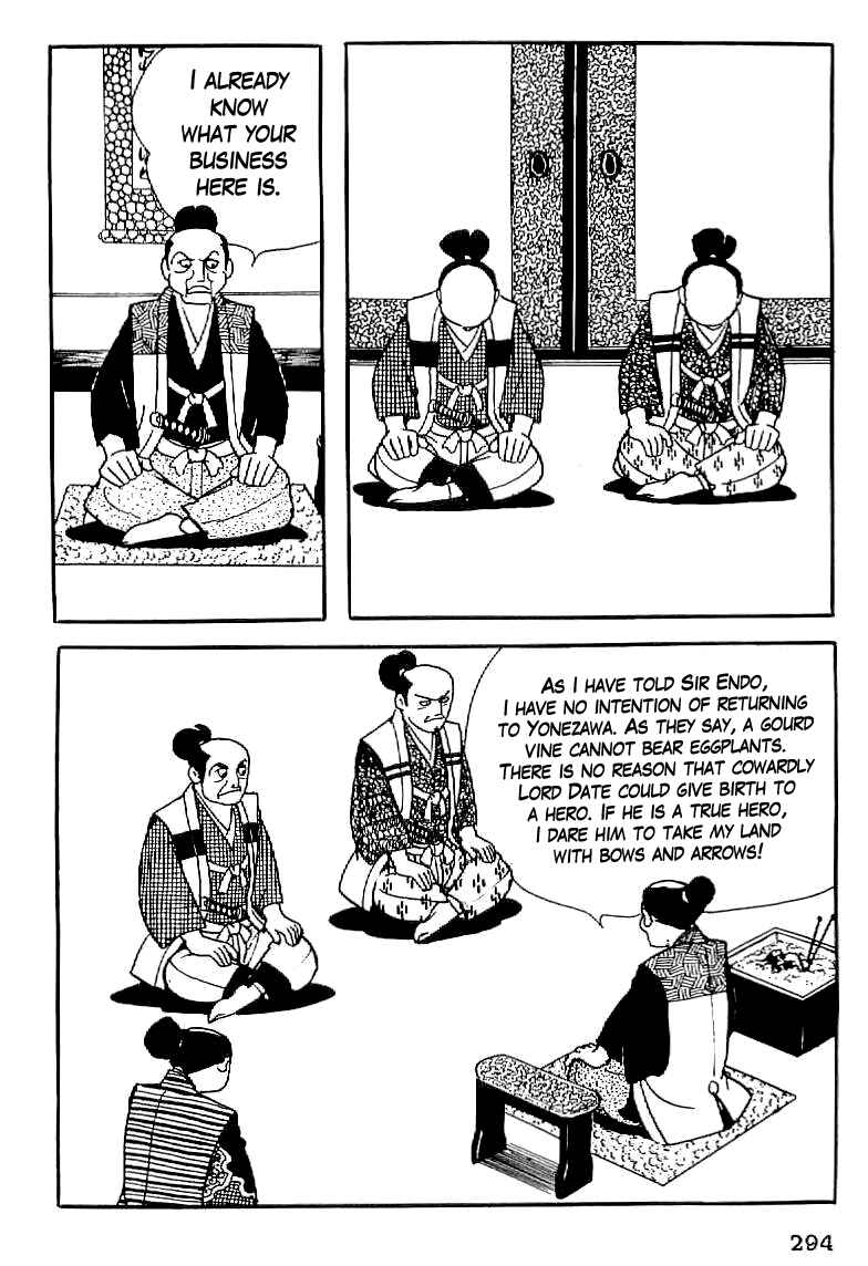 Page 11 Chapter 12 Date Masamune