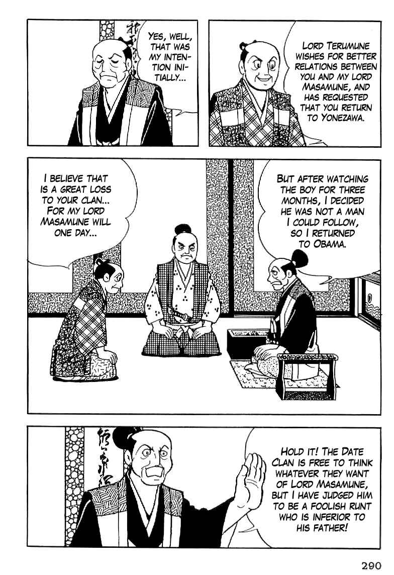Page 7 Chapter 12 Date Masamune