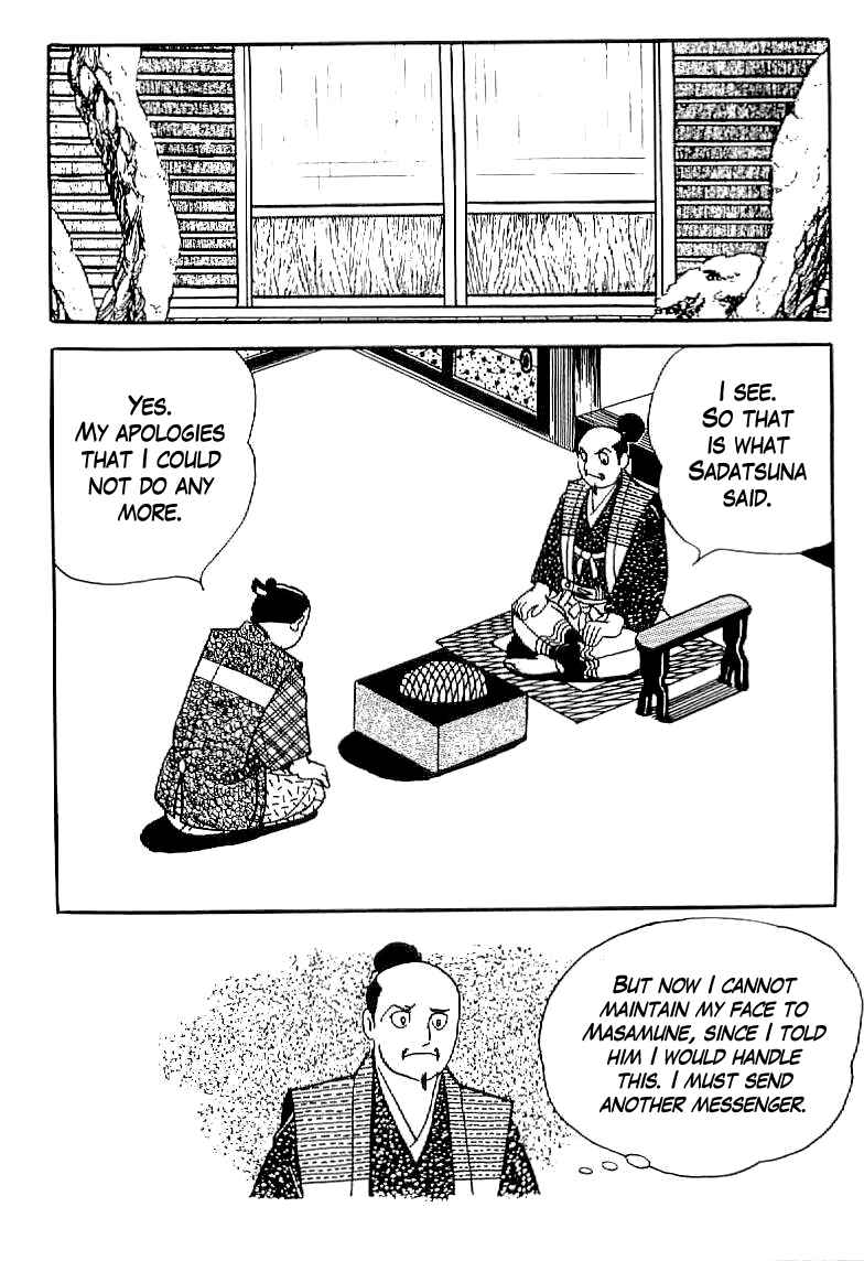 Page 9 Chapter 12 Date Masamune