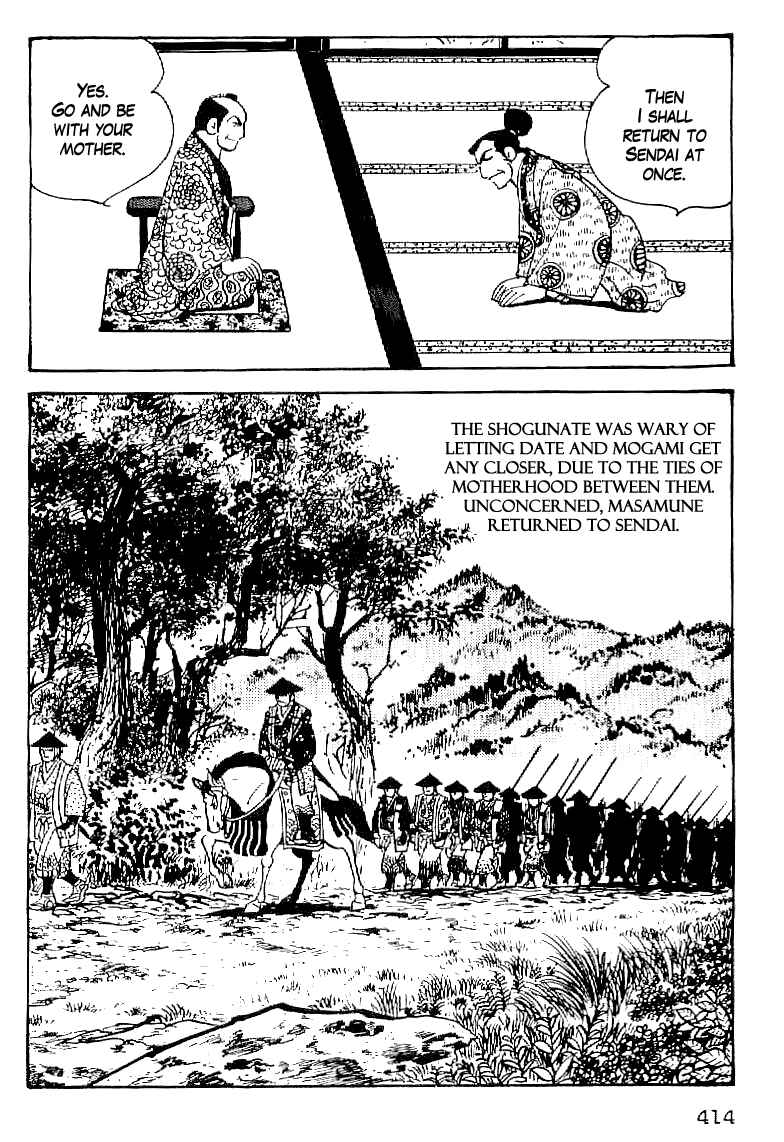 Page 13 Chapter 63 Date Masamune