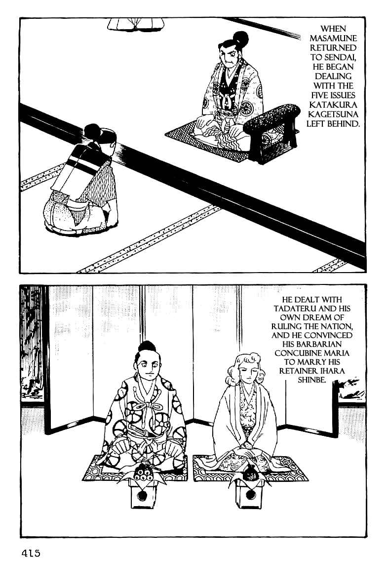 Page 14 Chapter 63 Date Masamune