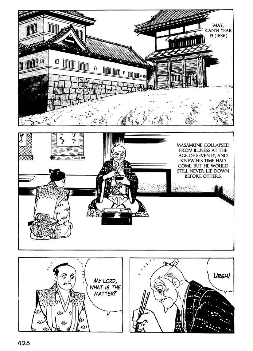 Page 22 Chapter 63 Date Masamune