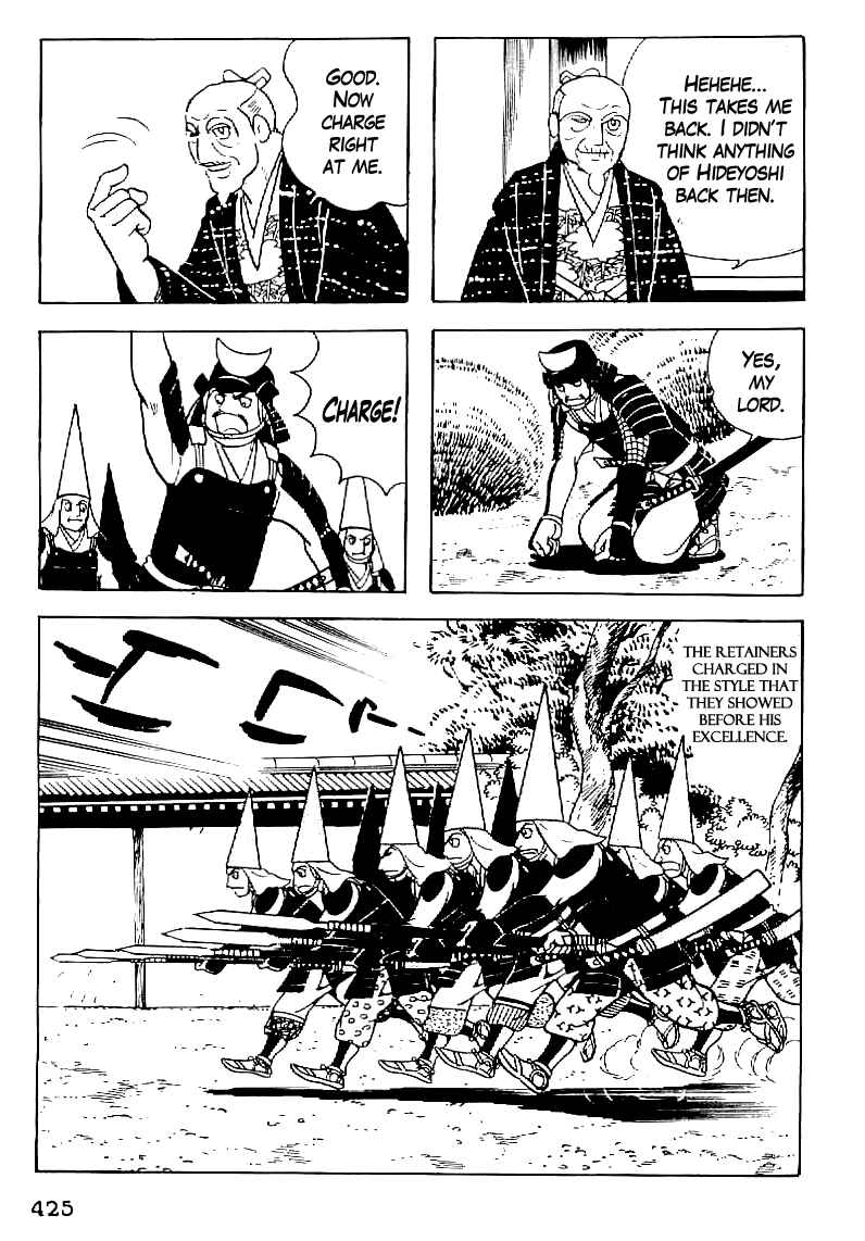 Page 24 Chapter 63 Date Masamune