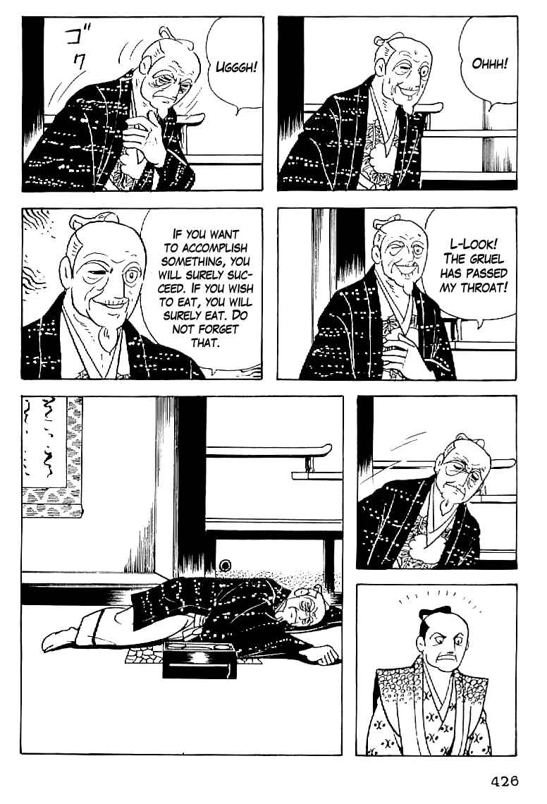 Page 25 Chapter 63 Date Masamune