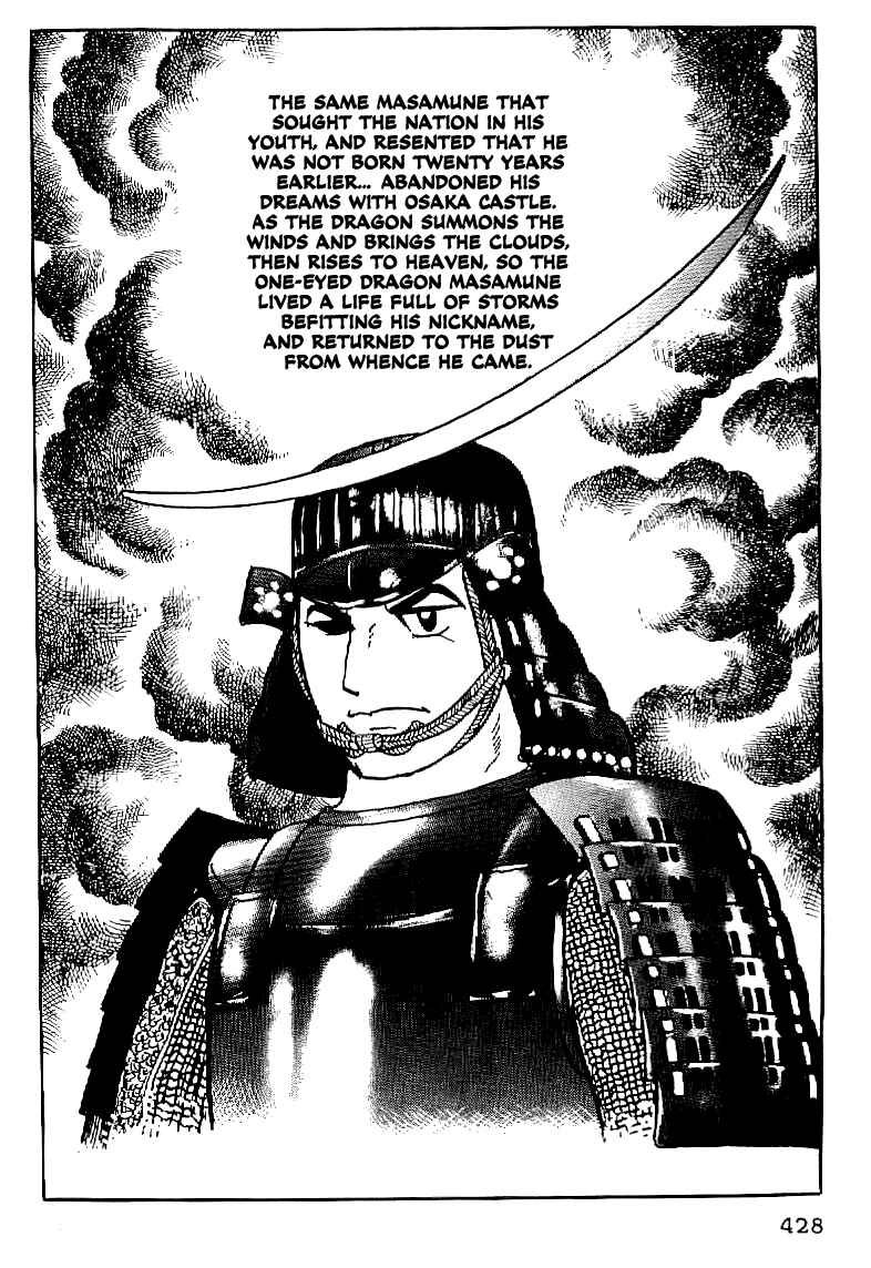 Page 27 Chapter 63 Date Masamune