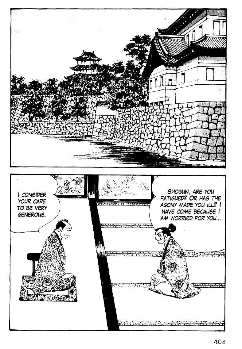 Page 7 Chapter 63 Date Masamune