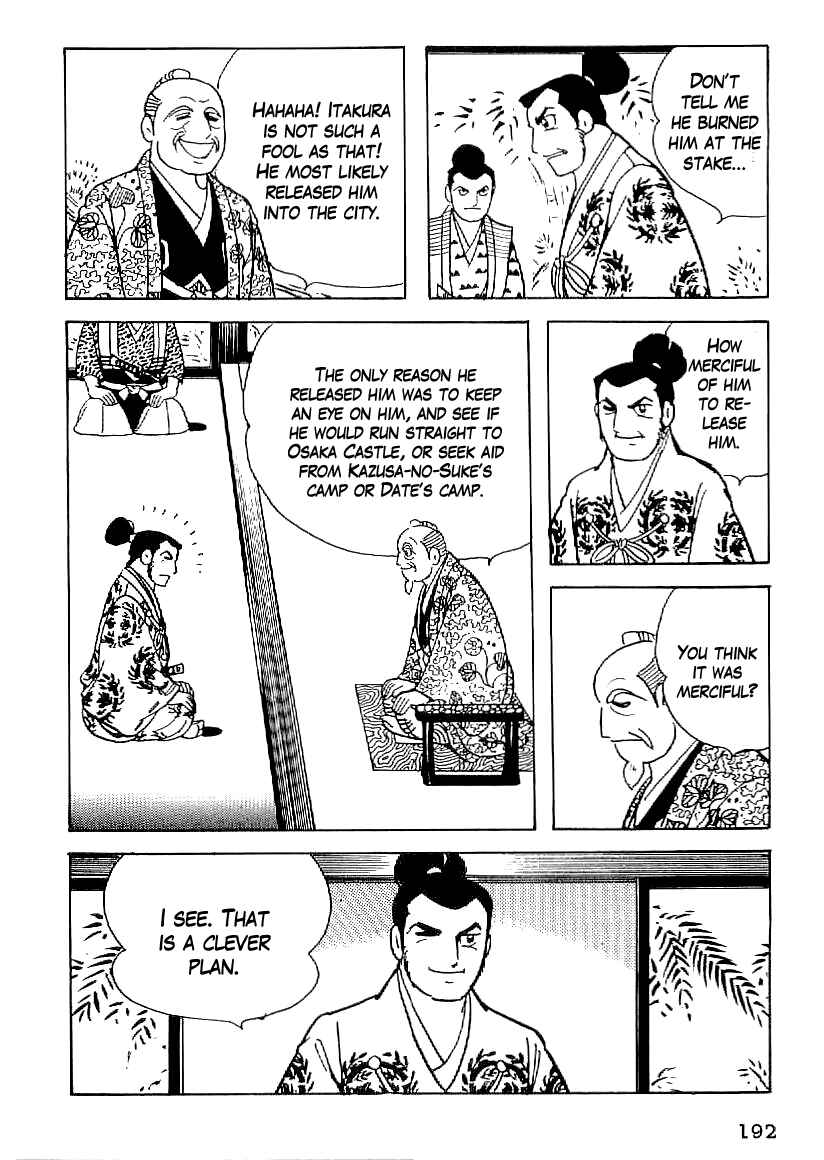 Page 11 Chapter 53 Date Masamune