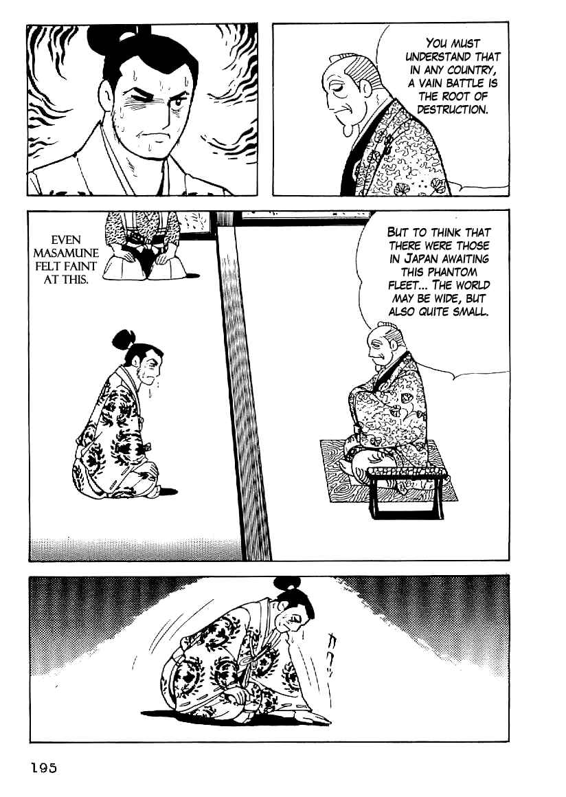 Page 14 Chapter 53 Date Masamune