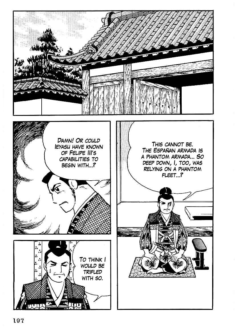 Page 16 Chapter 53 Date Masamune