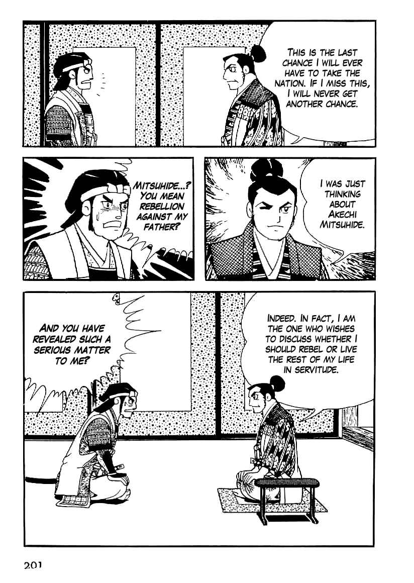 Page 20 Chapter 53 Date Masamune