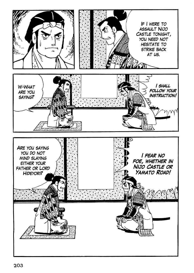 Page 22 Chapter 53 Date Masamune
