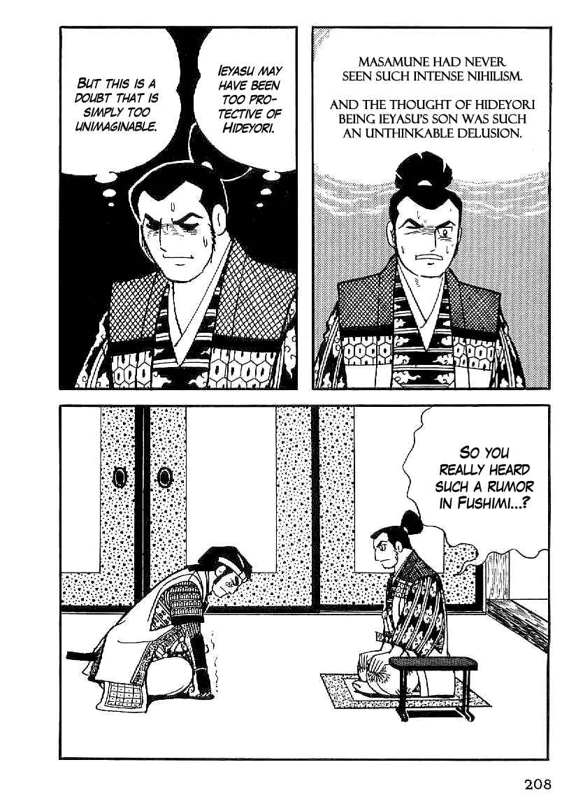 Page 27 Chapter 53 Date Masamune