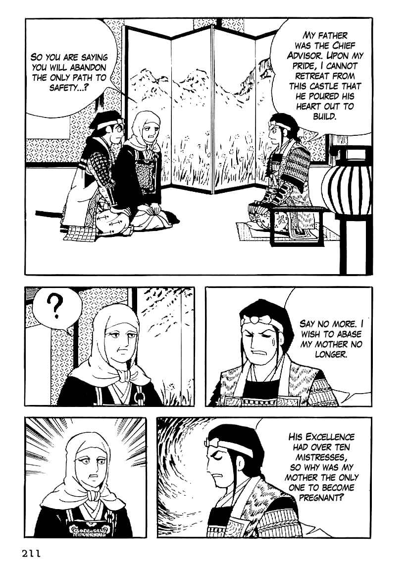 Page 30 Chapter 53 Date Masamune