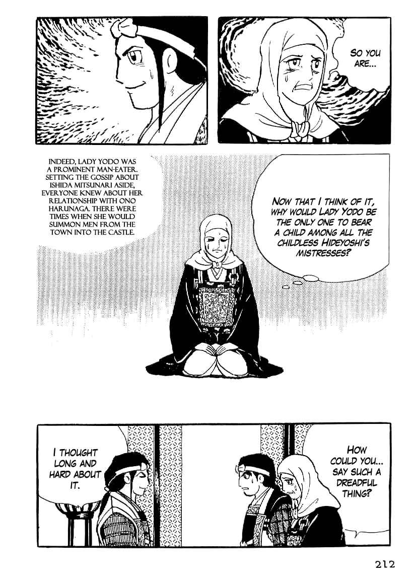 Page 31 Chapter 53 Date Masamune