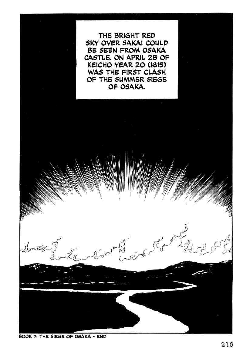 Page 35 Chapter 53 Date Masamune