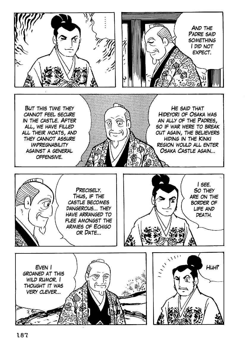 Page 6 Chapter 53 Date Masamune