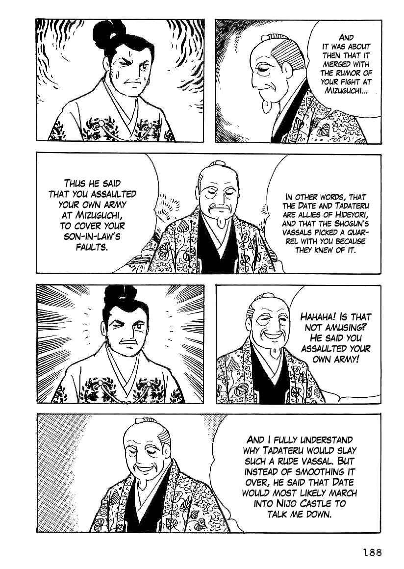 Page 7 Chapter 53 Date Masamune
