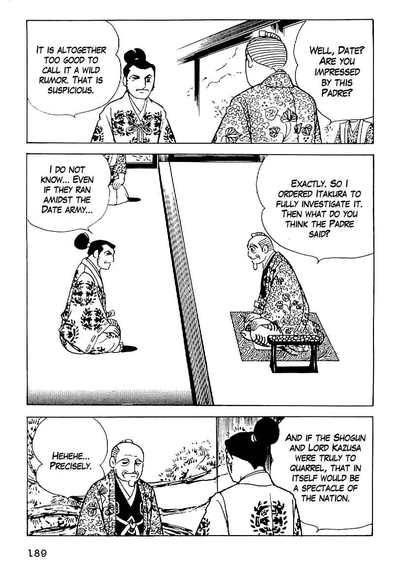 Page 8 Chapter 53 Date Masamune