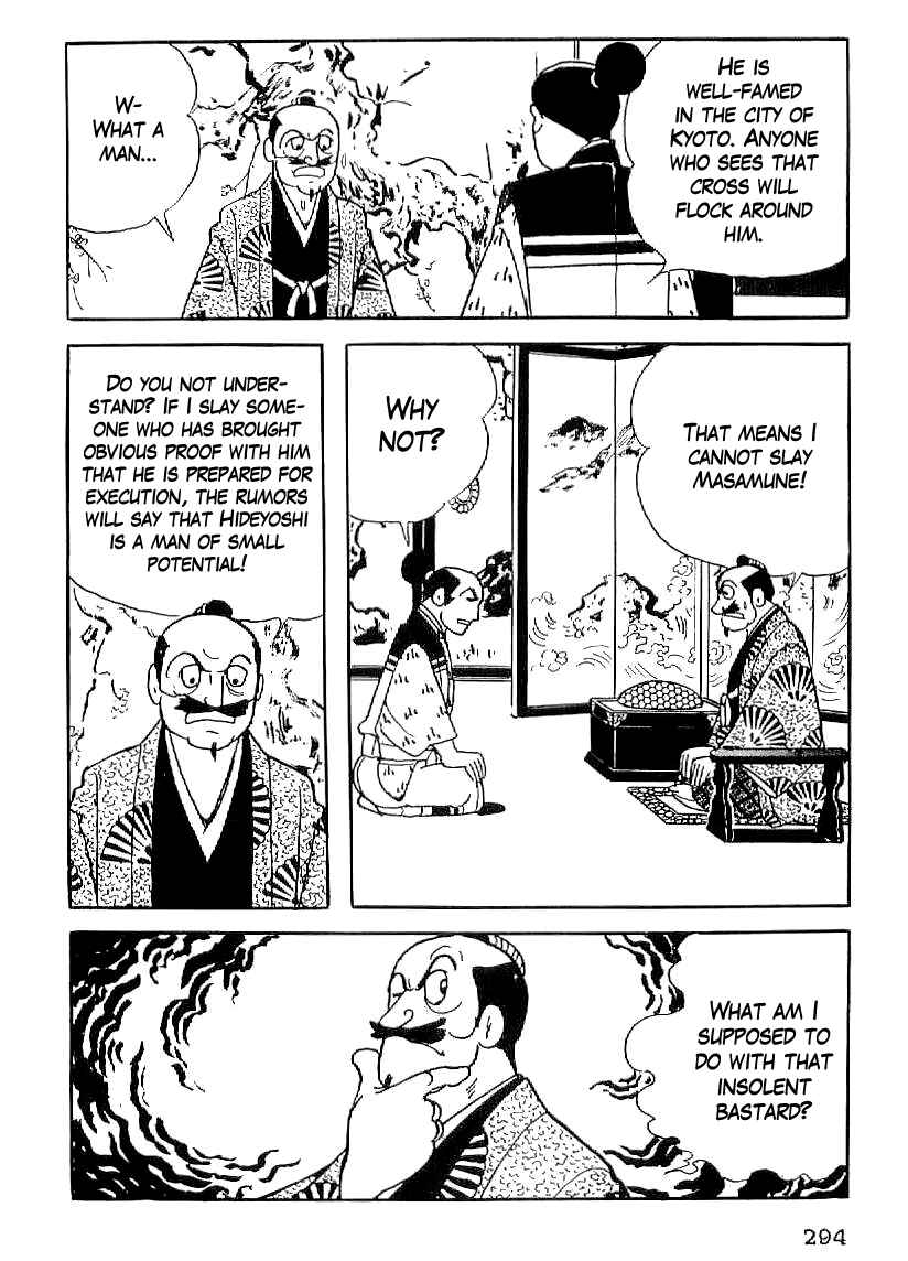 Page 11 Chapter 25 Date Masamune