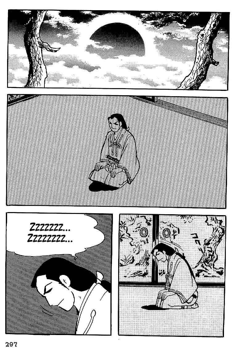 Page 14 Chapter 25 Date Masamune