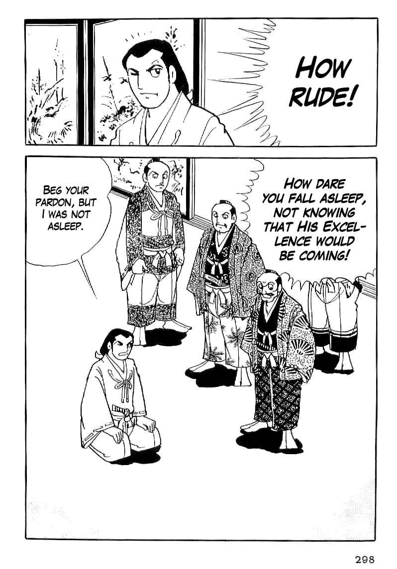 Page 15 Chapter 25 Date Masamune
