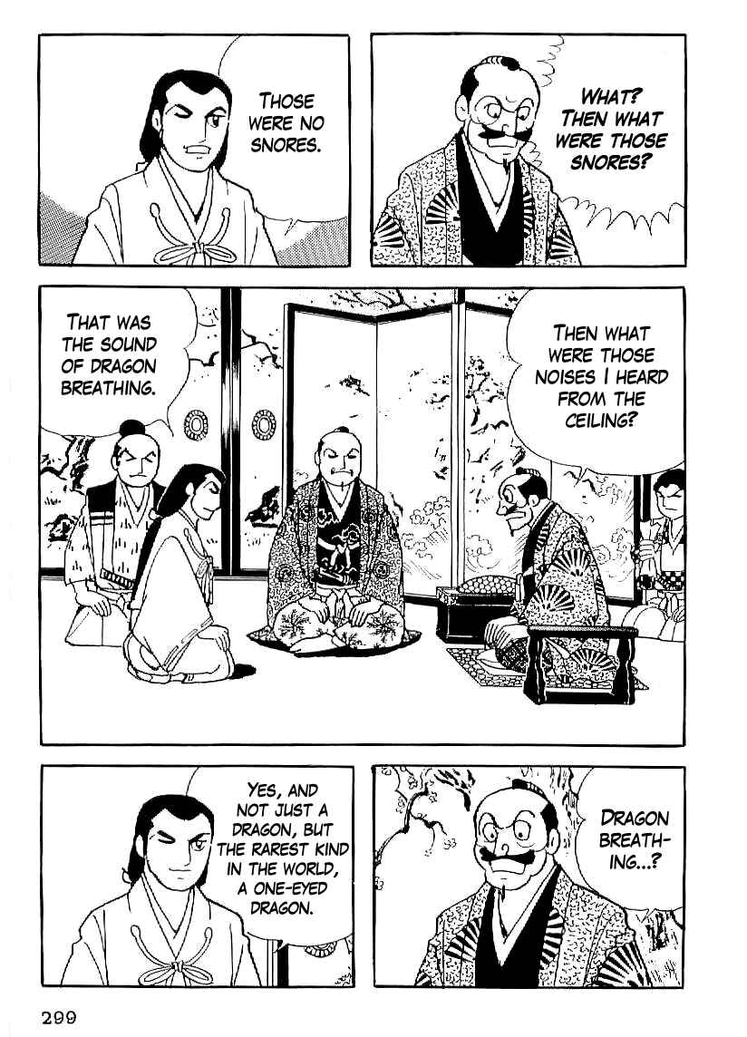 Page 16 Chapter 25 Date Masamune