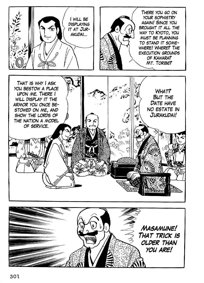 Page 18 Chapter 25 Date Masamune