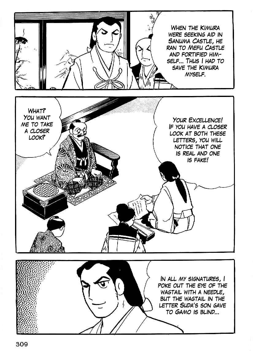 Page 26 Chapter 25 Date Masamune