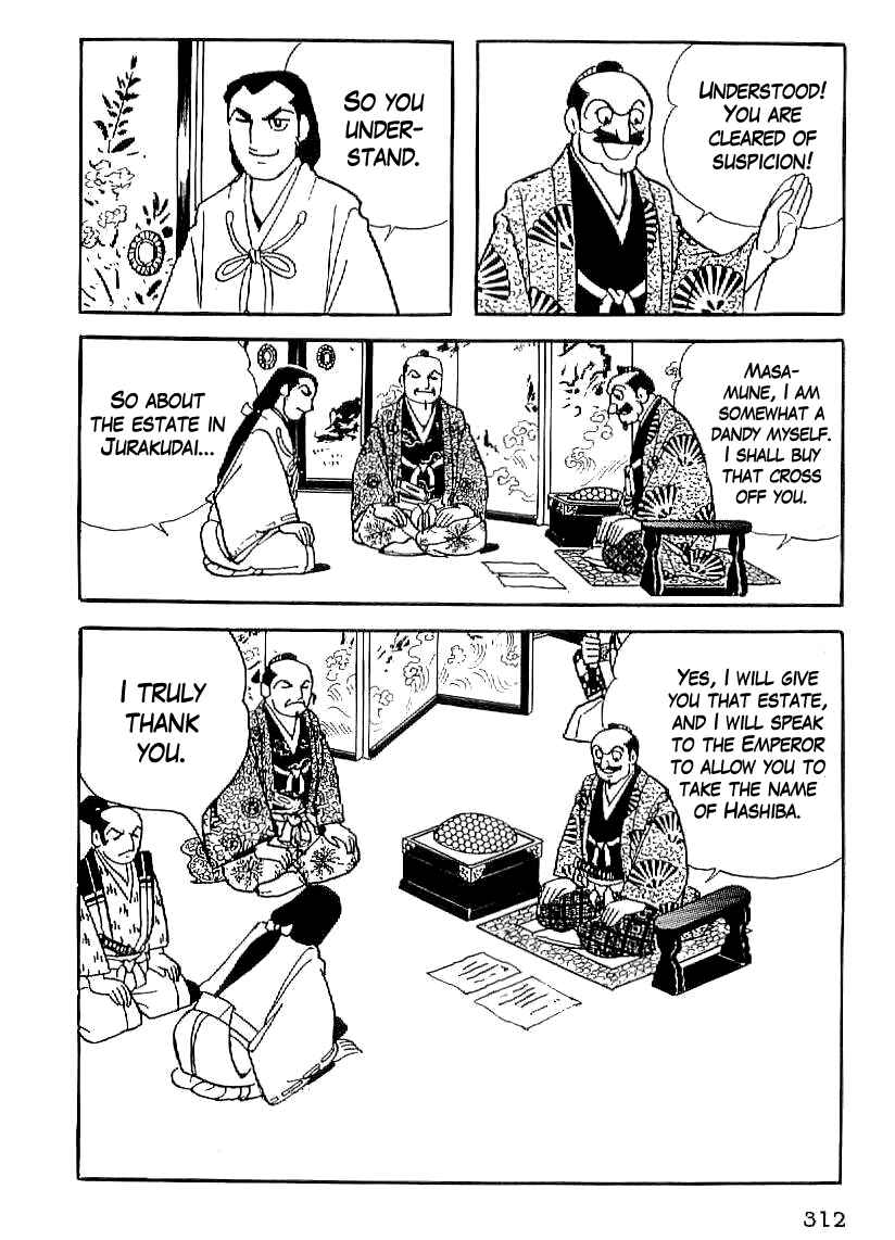 Page 29 Chapter 25 Date Masamune